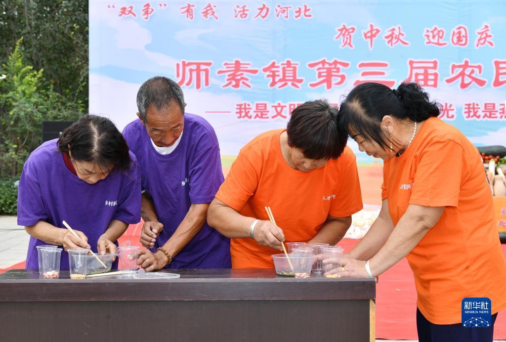 百万金轮